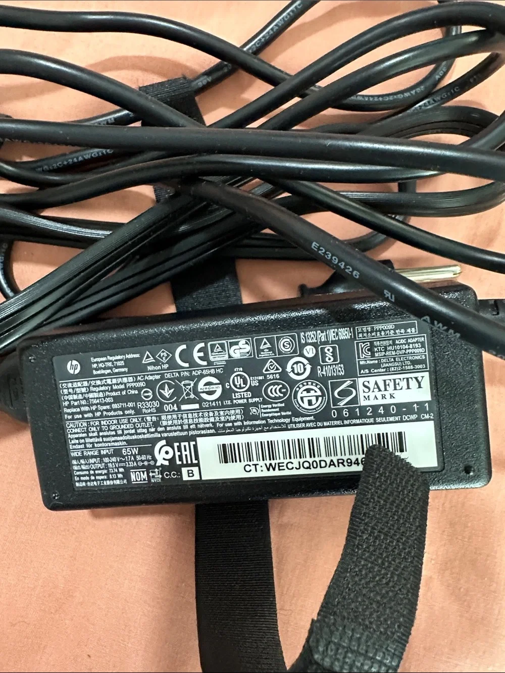 Laptop Power Adapter with Barrel Connector-Travel Friendly, Small & Lightweight